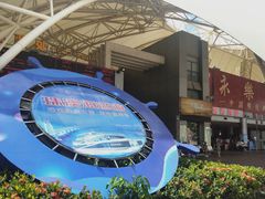 -澳门环岛游湾仔码头