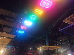 -超级神炭烤肉夜食(芥园西道店)