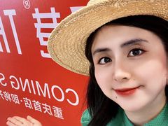-龙湖重庆时代天街