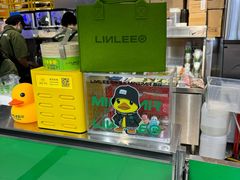 -LINLEE林里·手打柠檬茶(普陀新邻天地店)