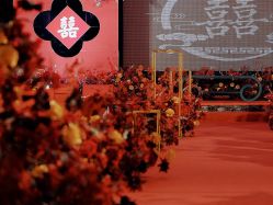 -四方阁酒楼·宴会厅(圣灯店)