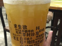 -放哈·甜醅子奶茶创造者(正宁路店)