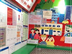 -孖记茶档·热腾茶餐(乐峰店)