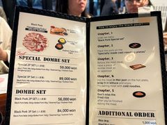 -Dombe豚(黑猪肉街店)