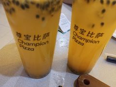 -尊宝比萨(君悦龙庭店)