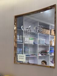 -美瑞莎创美医疗美容