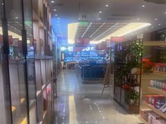 -骏莱海鲜鱼港(五角场店)