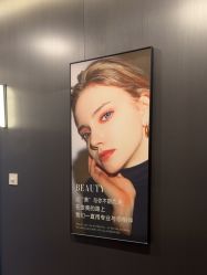 -苏州奥拉克美容医院