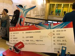 -大光明电影院(南京西路店)