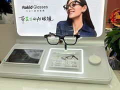-华彬眼镜专业渐进配镜(潘家园店)