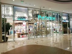 -Purcotton全棉时代(中航城天虹购物中心)