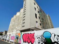 -云间粮仓