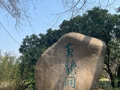 -杭州黄龙洞