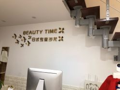 -Yukina Plus专业日式美肌