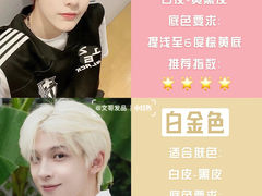 -长沙北辰三角洲大悦城