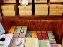 -南宋胡记(杭州体育场路店)