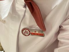 -海底捞火锅(海宁路店)