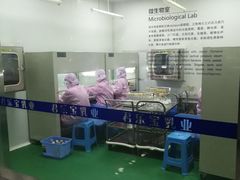 -君乐宝优致牧场