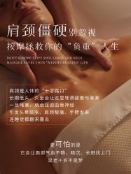 -克丽缇娜