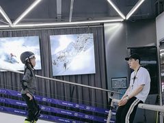 -Hopo Snow 城市滑雪空间(来福士广场购物中心店)