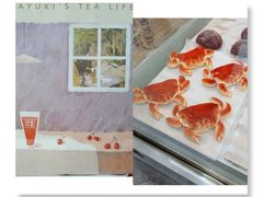 -奈雪的茶(国金中心店)