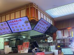 -陕味食族油泼面·小炒盖码面(双榆树店)