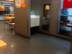 -永和大王(梅家浜店)