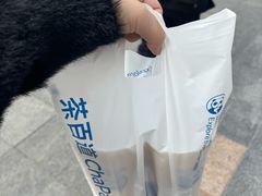 -双隆购物广场(魏县店)