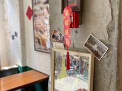 -查令84号咖啡馆(金大地1912东西街店)