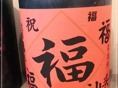 -一杯潮茶·专注潮汕茶饮(十二中创始店)
