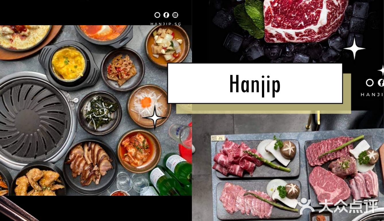 新加坡去哪吃｜三月新开业餐厅合集🆕🤩 