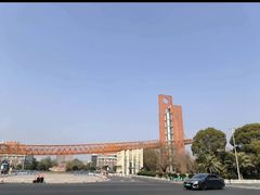 -杭州电子科技大学(下沙校区)