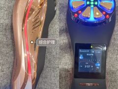 -伊势丹(现代城店)