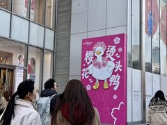 -金茂览秀城