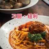 澳门刁厨餐厅好吸引我啊！ 