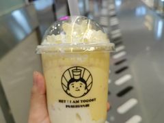 -我是酸奶君(壹方城店)