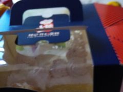 android_upload_pic-林记开心动物奶油生日蛋糕(万象店)