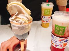 -奈雪的茶(新天地广场PRO店)