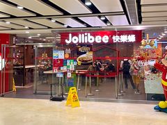 -快乐蜂(永光广场店)