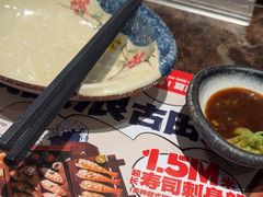 -古田居·特色寿司料理(星之岛旗舰店)