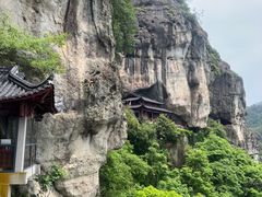 -大慈岩风景区