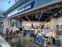 -苏宁广场·城市奥特莱斯(天府立交店)