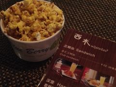-遇见西木美式餐厅(体育路店)