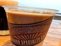 胶州姑娘dirty-ChanDu躔度咖啡(灯塔店)