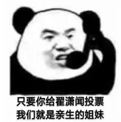 -YooMee优美智能科技美肤机构