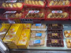 -味多美蛋糕(灯市口店)