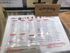 -大哥餐厅(西城花园店)