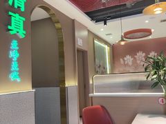 -清真·拉菲尔鱼庄·家常菜(钟楼回民街店)