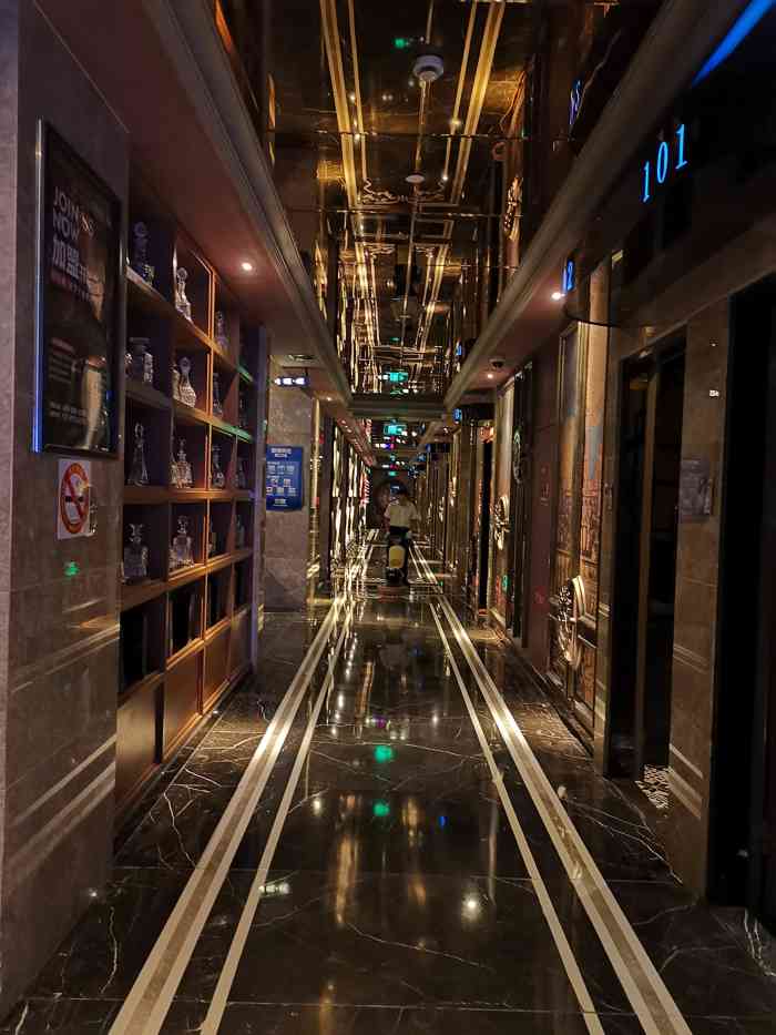 好乐迪(紫荆广场店)