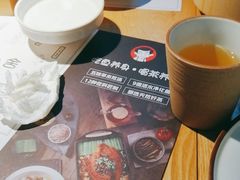 -太和古洞